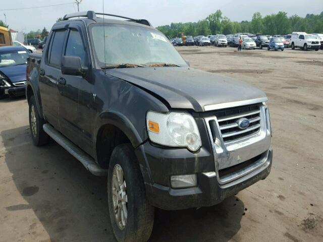 1FMEU53807UA16884 - 2007 FORD EXPLORER S BROWN photo 1