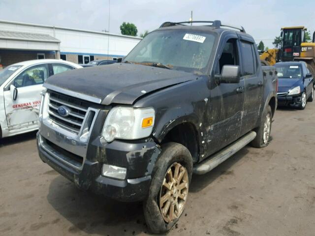 1FMEU53807UA16884 - 2007 FORD EXPLORER S BROWN photo 2