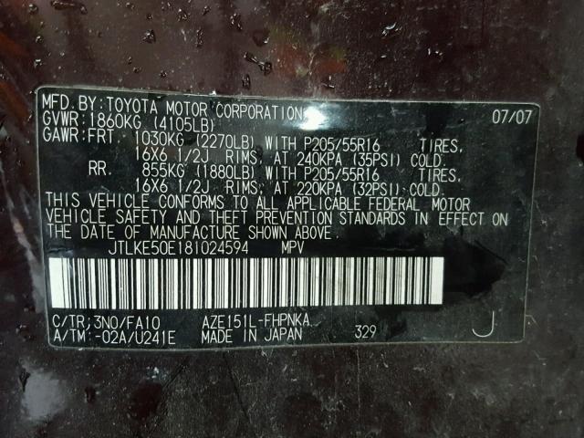 JTLKE50E181024594 - 2008 TOYOTA SCION XB BROWN photo 10