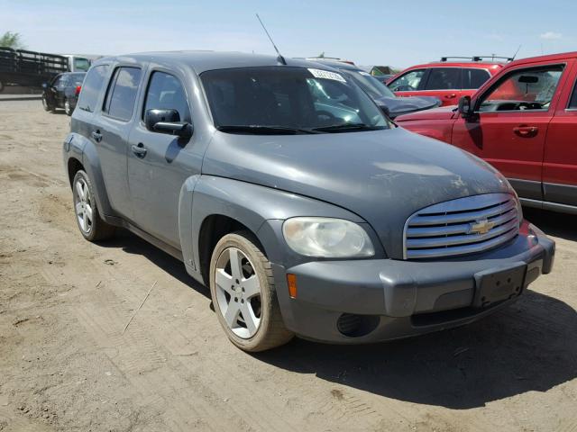 3GNDA13D98S600420 - 2008 CHEVROLET HHR LS GRAY photo 1