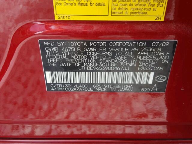 JTHBE96S390046733 - 2009 LEXUS GS 350 RED photo 10