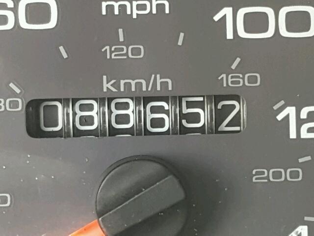 JH4DC4353SS014777 - 1995 ACURA INTEGRA LS WHITE photo 8