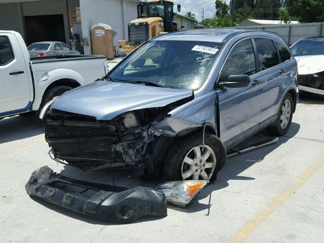 JHLRE385X8C051609 - 2008 HONDA CR-V EX BLUE photo 2