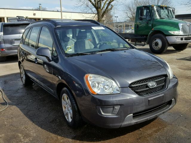 KNAFG525377070070 - 2007 KIA RONDO BASE GRAY photo 1