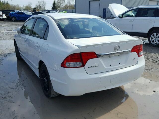 2HGFA1F63BH000437 - 2011 HONDA CIVIC LX-S WHITE photo 3