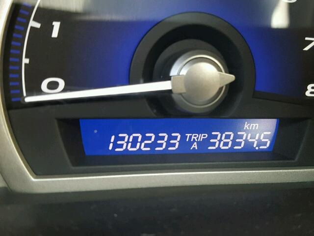 2HGFA1F63BH000437 - 2011 HONDA CIVIC LX-S WHITE photo 8