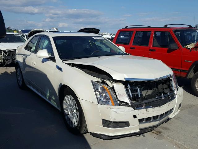 1G6DF5E53D0179354 - 2013 CADILLAC CTS LUXURY WHITE photo 1