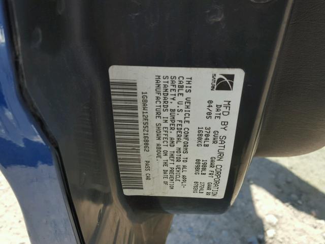 1G8AW12F55Z168062 - 2005 SATURN ION LEVEL ლურჯი ფოტო 10