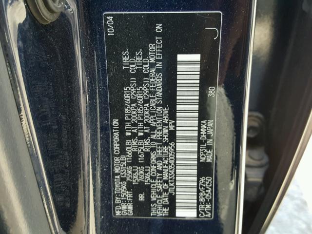 JTLKT334354005956 - 2005 TOYOTA SCION XB BLUE photo 10