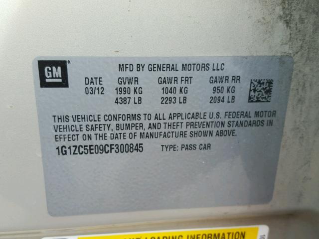 1G1ZC5E09CF300845 - 2012 CHEVROLET MALIBU 1LT 奶油色 照片 10