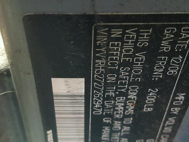 YV1RH527272629470 - 2007 VOLVO S60 R 银色 照片 10