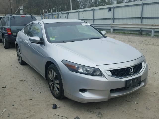 1HGCS12338A015068 - 2008 HONDA ACCORD LX- SILVER photo 1