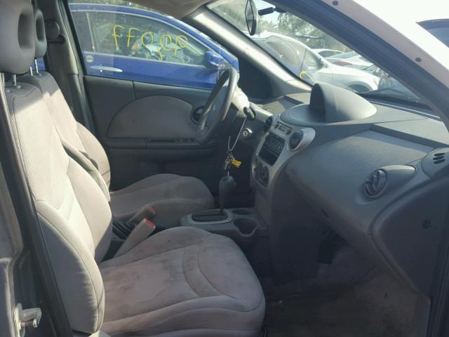 1G8AJ54F04Z143880 - 2004 SATURN ION LEVEL თეთრი ფოტო 5