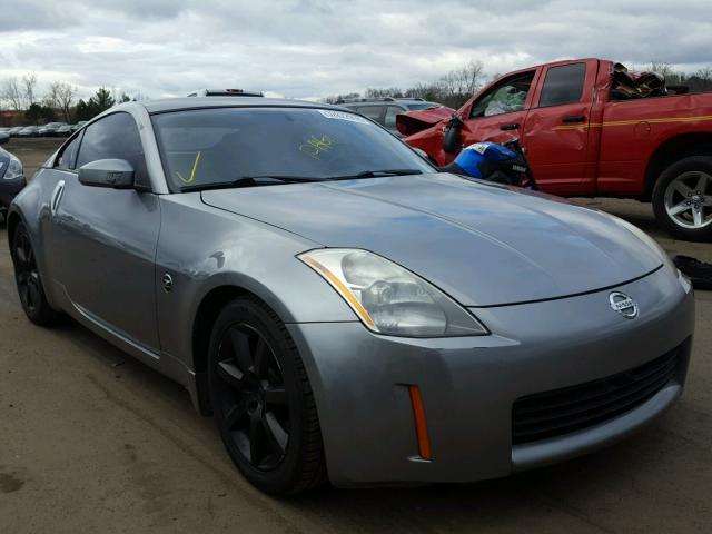 JN1AZ34E73T004179 - 2003 NISSAN 350Z COUPE GRAY photo 1