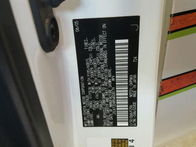 JTLKT324854028179 - 2005 TOYOTA SCION XB Ақ фото 10