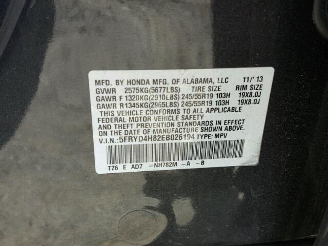 5FRYD4H82EB026194 - 2014 ACURA MDX ADVANC ნაცრისფერი ფოტო 10