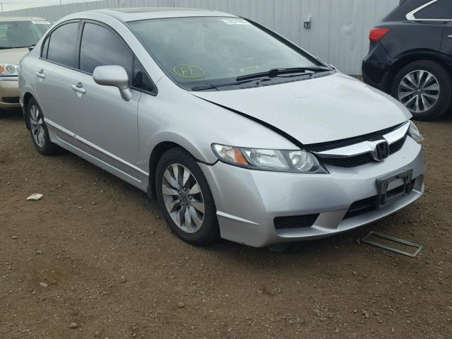 1HGFA16909L017784 - 2009 HONDA CIVIC EXL GRAY photo 1