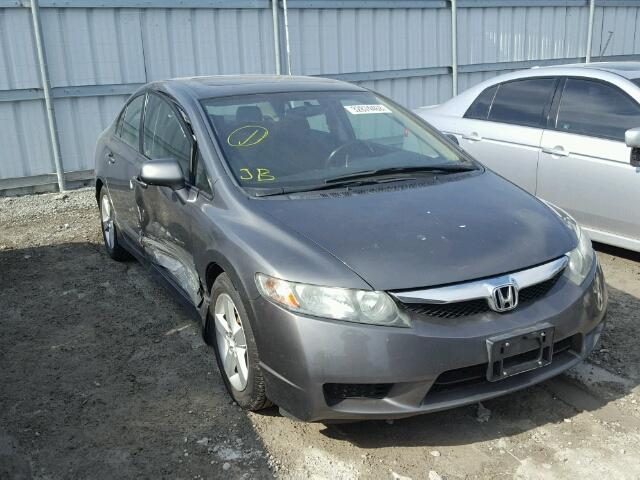 2HGFA1F66BH008970 - 2011 HONDA CIVIC LX-S Մոխրագույն լուսանկար 1