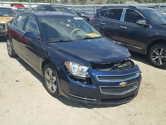 1G1ZC5EB1AF271291 - 2010 CHEVROLET MALIBU 1LT 蓝色 照片 1