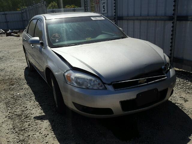 2G1WD58C179270289 - 2007 CHEVROLET IMPALA SUP ვერცხლისფერი ფოტო 1
