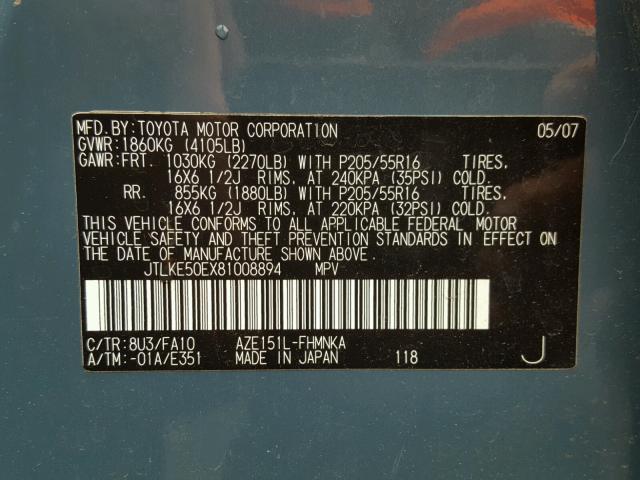 JTLKE50EX81008894 - 2008 TOYOTA SCION XB BLUE photo 10