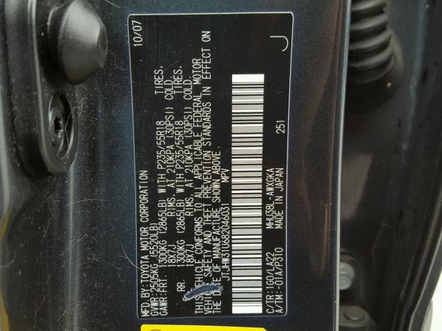 JTJHW31U682046031 - 2008 LEXUS RX 400H BLACK photo 10