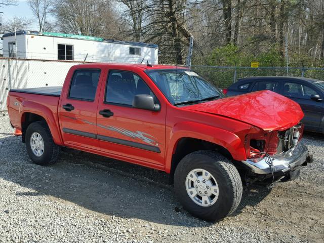 1GCDS43E188224546 - 2008 CHEVROLET COLORADO L ORANGE photo 1