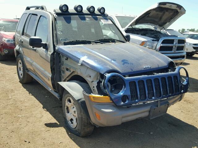 1J4GL38K25W536167 - 2005 JEEP LIBERTY RE GOLD photo 1