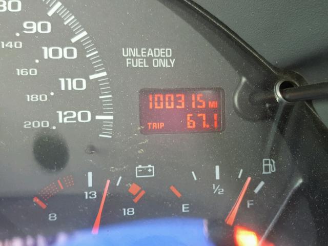 2G1FP22KXV2139955 - 1997 CHEVROLET CAMARO BAS 白色 照片 8