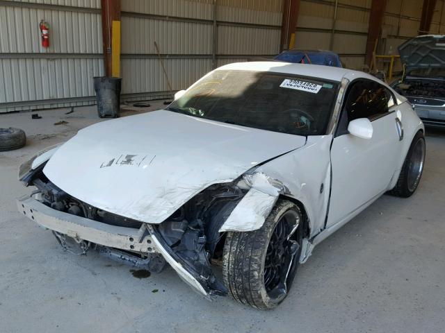 JN1BZ34D38M703368 - 2008 NISSAN 350Z COUPE WHITE photo 2