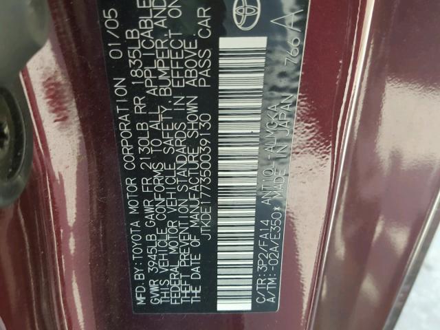 JTKDE177350039130 - 2005 TOYOTA SCION TC 勃艮第红 照片 10