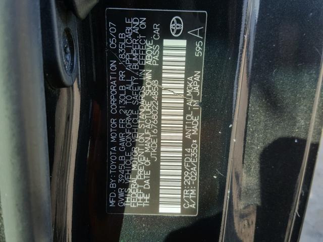 JTKDE167680224858 - 2008 TOYOTA SCION TC 黑色 照片 10