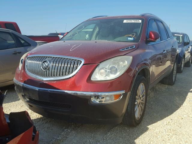 5GAER23738J113464 - 2008 BUICK ENCLAVE CX RED photo 2