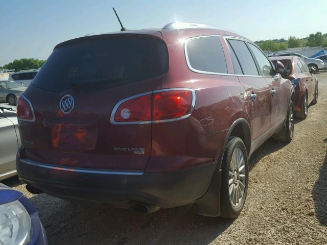5GAER23738J113464 - 2008 BUICK ENCLAVE CX RED photo 4