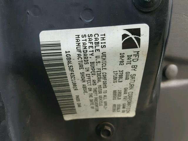 1G8AL52F43Z110019 - 2003 SATURN ION LEVEL WHITE photo 10