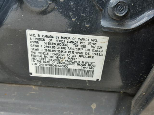 2HNYD18806H546903 - 2006 ACURA MDX TOURIN CHARCOAL photo 10