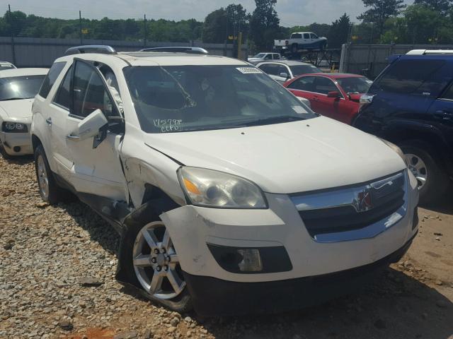 5GZER337X7J164316 - 2007 SATURN OUTLOOK SP თეთრი ფოტო 1