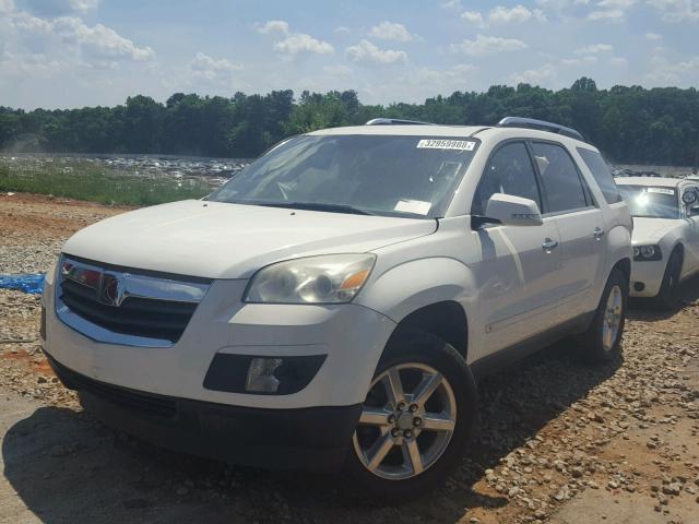 5GZER337X7J164316 - 2007 SATURN OUTLOOK SP თეთრი ფოტო 2