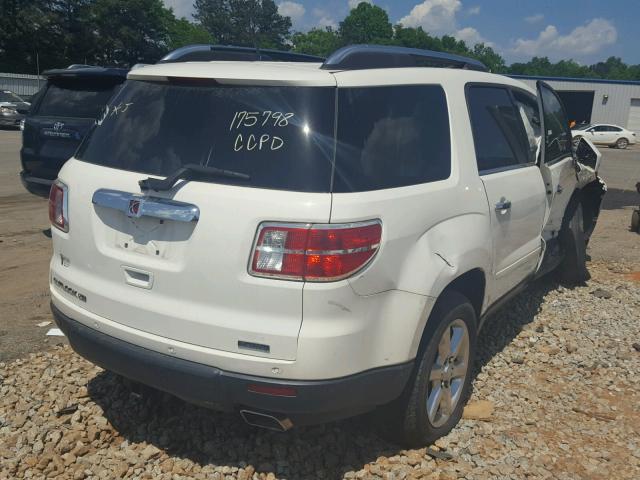 5GZER337X7J164316 - 2007 SATURN OUTLOOK SP თეთრი ფოტო 4