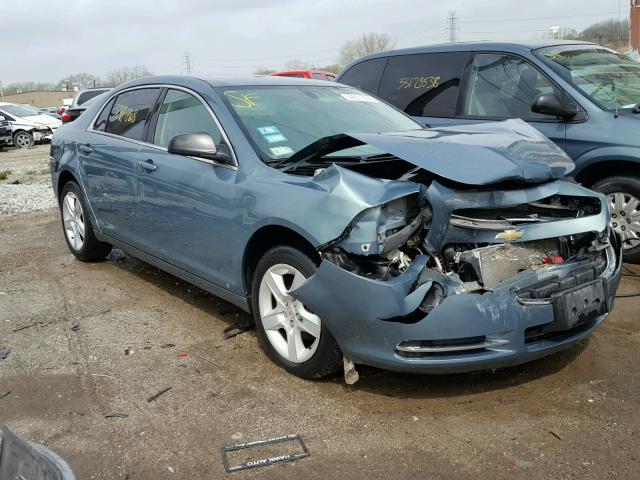 1G1ZG57BX94238704 - 2009 CHEVROLET MALIBU LS 蓝色 照片 1