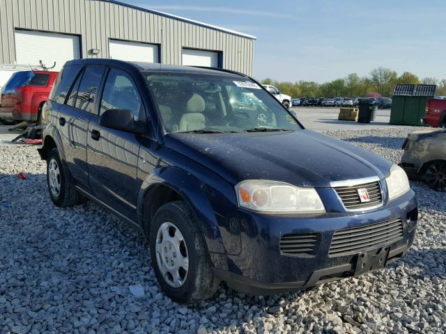 5GZCZ23D27S810899 - 2007 SATURN VUE BLUE photo 1