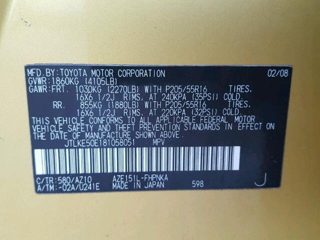 JTLKE50E181058051 - 2008 TOYOTA SCION XB Qızıl foto 10