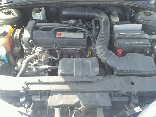 1G8ZY12761Z114558 - 2001 SATURN SC2 WHITE photo 7