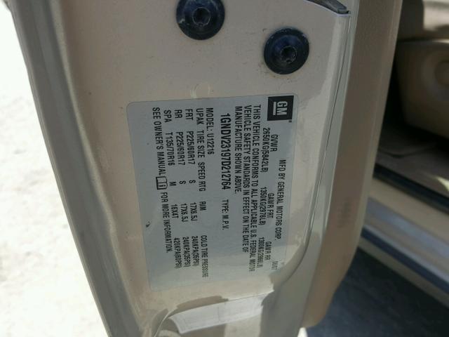 1GNDV23197D212764 - 2007 CHEVROLET UPLANDER L 米色 照片 10