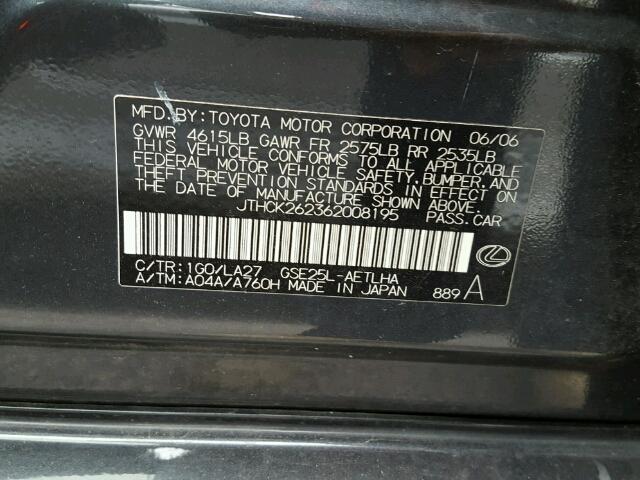 JTHCK262362008195 - 2006 LEXUS IS250 AWD GRAY photo 10