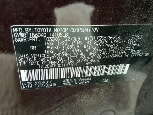 JTLZE4FE0C1147103 - 2012 TOYOTA SCION XB მუქწითელი ფოტო 10