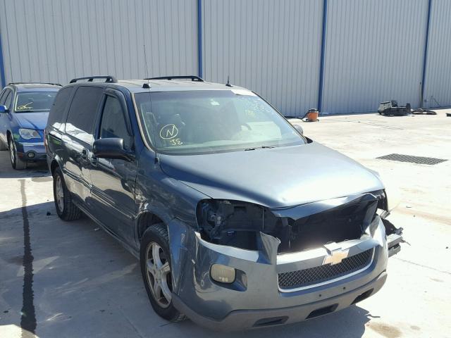 1GNDV23L45D286205 - 2005 CHEVROLET UPLANDER L 白色 照片 1