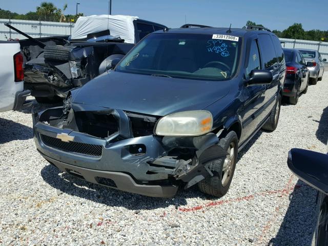 1GNDV23L45D286205 - 2005 CHEVROLET UPLANDER L 白色 照片 2