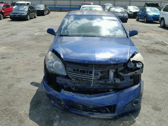 W08AT271885139886 - 2008 SATURN ASTRA XR BLUE photo 9