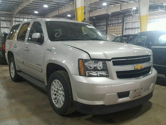 1GNFK13579R287063 - 2009 CHEVROLET TAHOE HYBR BEIGE photo 1